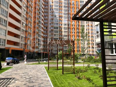 квартира по адресу Олеся Бердника ул., 1-В