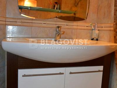 квартира за адресою В'ячеслава Чорновола вул., 20