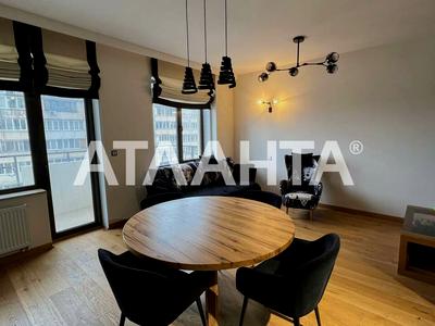 квартира за адресою Педагогічна вул., 23