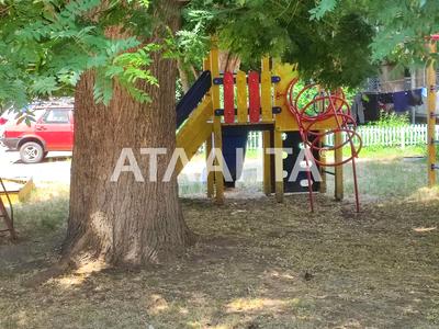 квартира по адресу Новаторов ул., 13