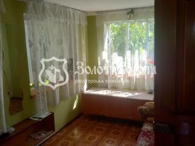 будинок за адресою Травнева вул., 3