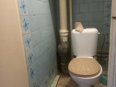 квартира за адресою Тростянецька вул., 53