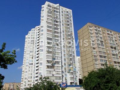 квартира за адресою Київ, Харківське шосе, 152