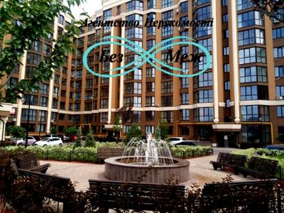 квартира за адресою Мартинова просп., 11