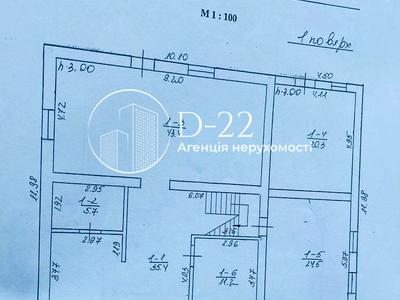 будинок за адресою Бровари, Заньковецької, 1