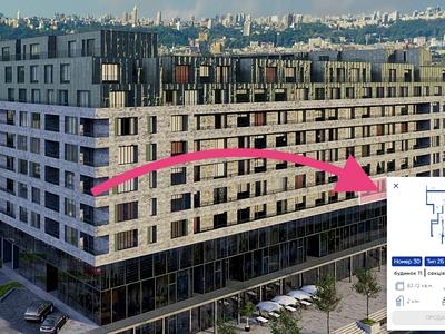 квартира по адресу Набережно-Рыбальская дорога ул., 11