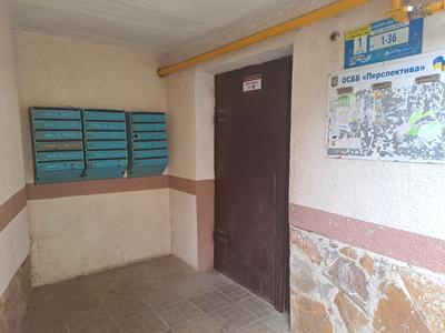 квартира по адресу Будного С., 24