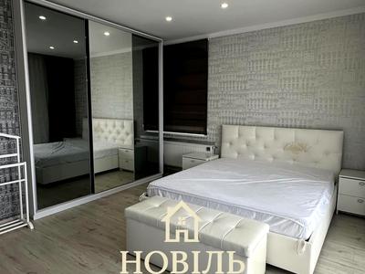 квартира по адресу Машинобудівників ул., 15