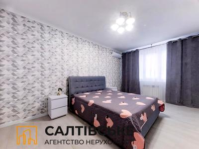 квартира по адресу Дружбы Народов ул., 228б