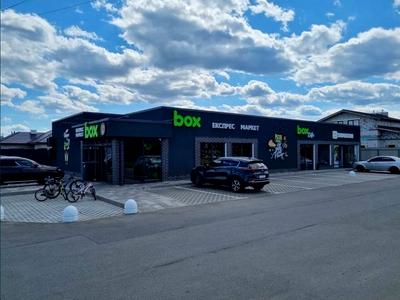 участок по адресу с. Осещина, Трояндова