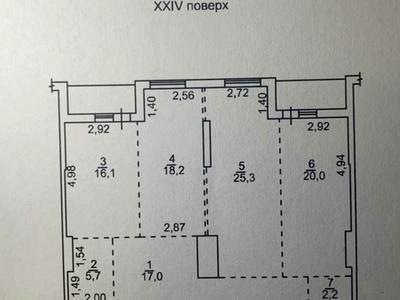 квартира за адресою Генуезька вул., 1