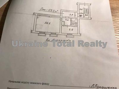 квартира за адресою Київ, Лондонська вул. (Пітерська), 7