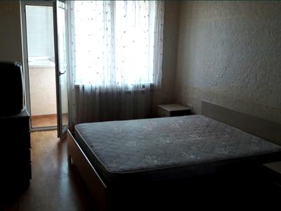 квартира по адресу Академика Королёва ул., 45/1