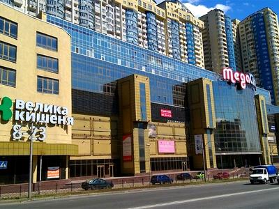 коммерческая по адресу Харьковское шоссе, 19