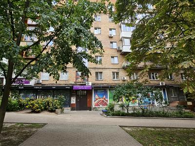 квартира по адресу Ивана Фёдорова ул., 9