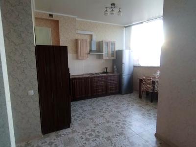 квартира по адресу Педагогическая ул., 21/1