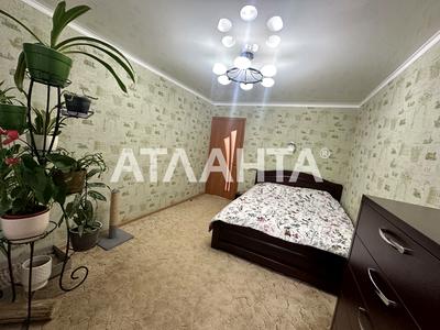 квартира по адресу Академика Филатова ул., 76