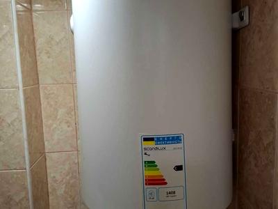 квартира по адресу Высоковольтная ул., 8
