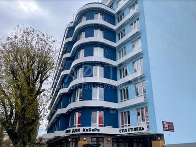 комерційна за адресою Костянтинівська вул., 75