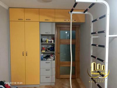 квартира за адресою Наукова вул., 6
