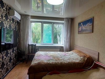 квартира по адресу дружби, 6