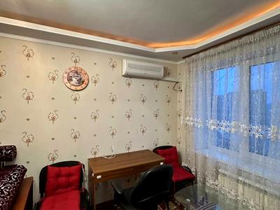 квартира по адресу Демеевская ул., 45-А