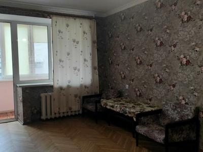 квартира по адресу Александра Конисского ул., 70-72