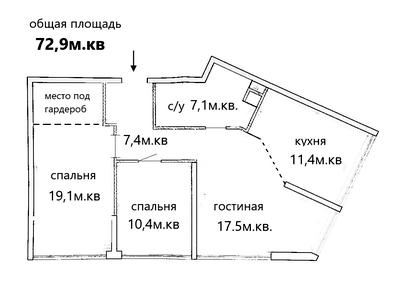 квартира по адресу Бассейная ул., 6А