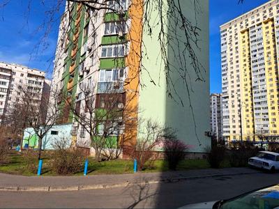 квартира за адресою Радунська вул., 3