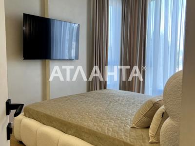 квартира за адресою Чубаївська вул., 1