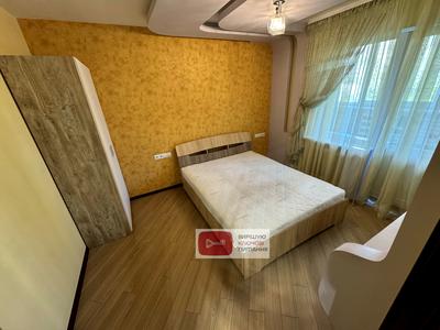 квартира по адресу Василия Стуса ул., 5