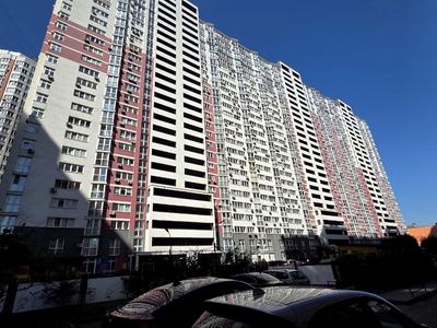 квартира за адресою Драгоманова вул., 2-Б