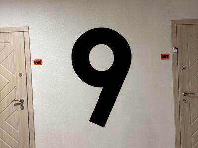 квартира по адресу Профспілкова, 9А