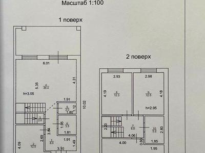 дом по адресу Ранкова, 27/3