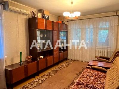 квартира по адресу Героев Крут ул. (Терешковой), 20