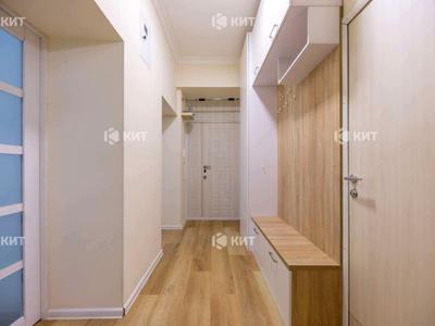 квартира по адресу Каразина ул., 7/9