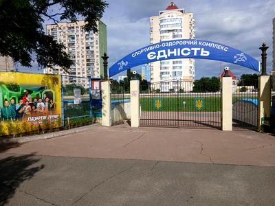 квартира по адресу Оболонский просп., 36