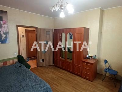 квартира по адресу Торговая ул., 1