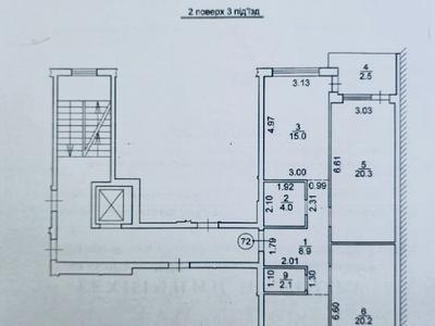 квартира по адресу Львівська, 92Е