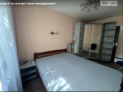 квартира по адресу Героев Пограничников ул., 7