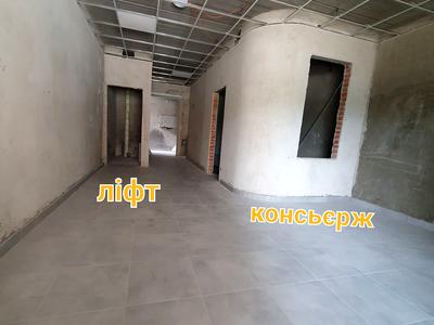 квартира за адресою Харківська вул., 37