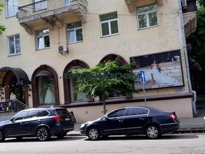 квартира за адресою Шовковична вул., 13/2