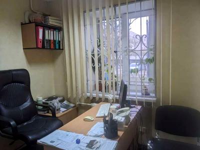 квартира по адресу Дегтяревская ул., 28