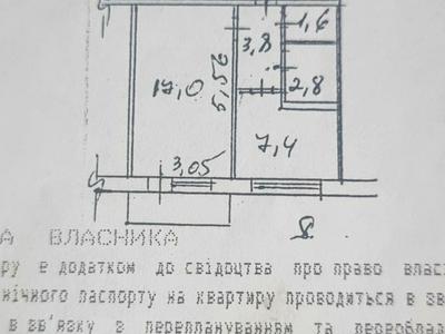 квартира по адресу Рокоссовского маршала просп., 4