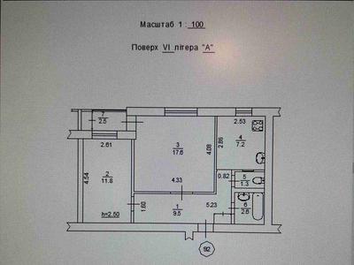 квартира по адресу Митрополита Василия Липковского ул. (Урицкого), 35-А