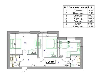 квартира по адресу Садовая ул., 1б