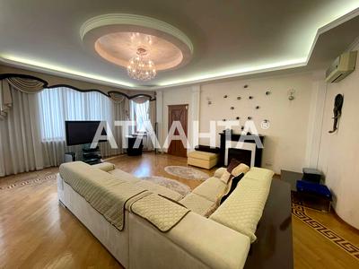 квартира за адресою Педагогічна вул., 27