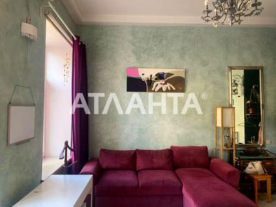 квартира за адресою Ковальська вул., 29