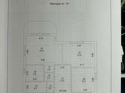 будинок за адресою Садове товариство 