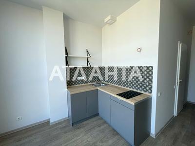 квартира за адресою Геранієва вул., 8